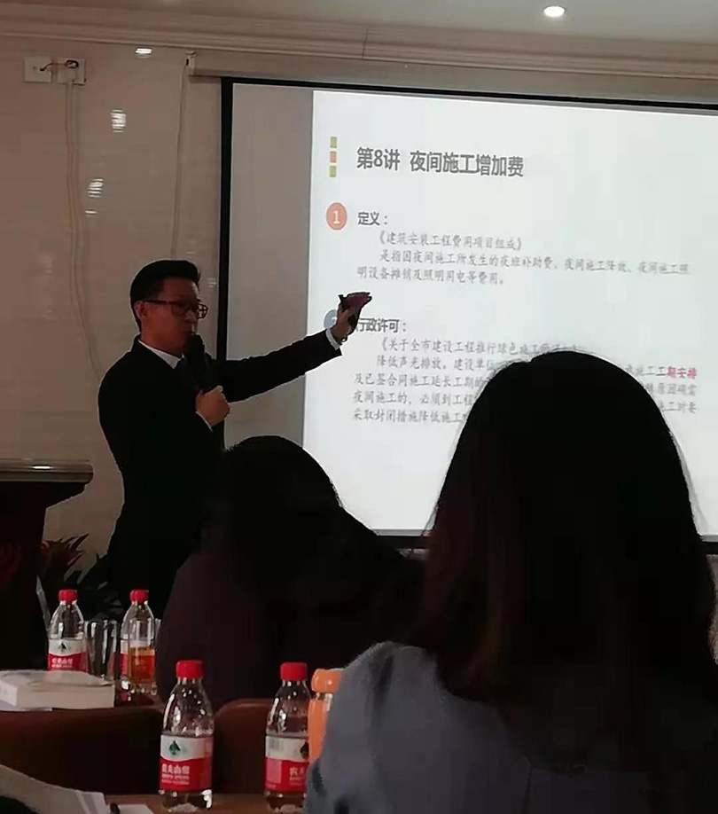 1551248772317789.jpg 圖片3.jpg