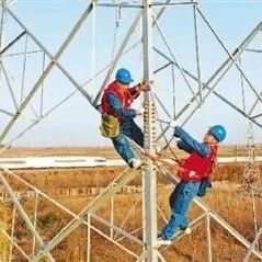 媒體聚焦 | “買賣”電力，今年有啥新變化？